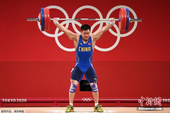 中国举重协会就奥运冠军吕小军被国际检测机构