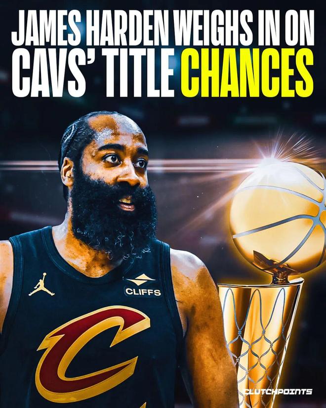 哈登交易后骑士战绩飙升快船迎来新曙光