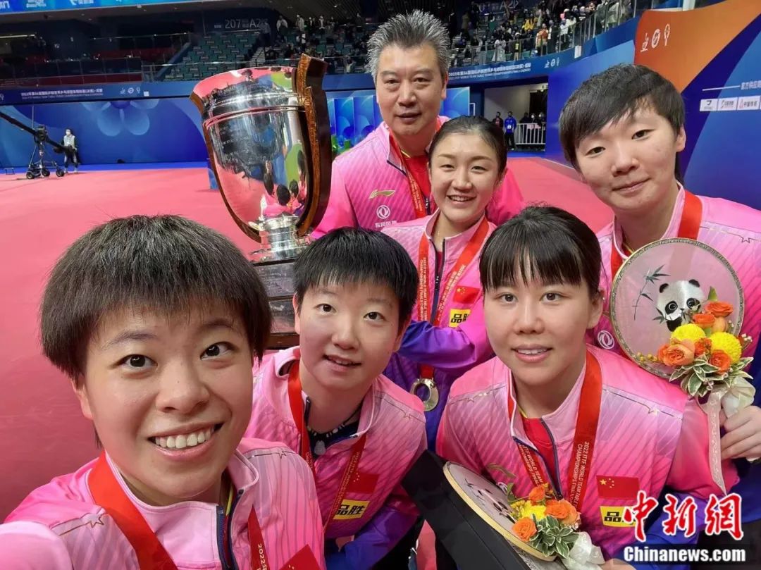 成都世乒赛团体赛中国男团女团双冠，大熊猫纪