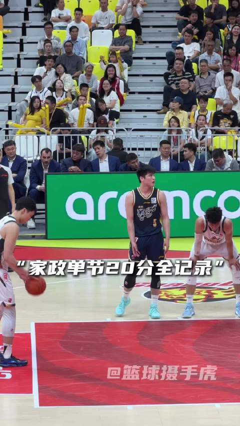 山西男篮惨败上海，偰李永炜单挑中投17分难救主