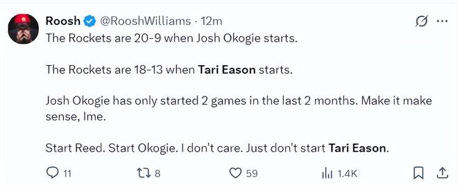 火箭队核心塔里-伊森陷入投篮困境 球迷呼吁裁掉