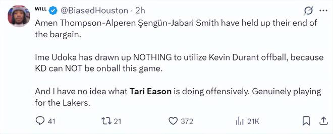 火箭队核心塔里-伊森陷入投篮困境 球迷呼吁裁掉