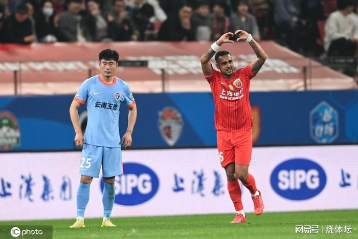 上海海港绝杀云南玉昆 实现积分转正逆转